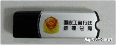 文章配图-5