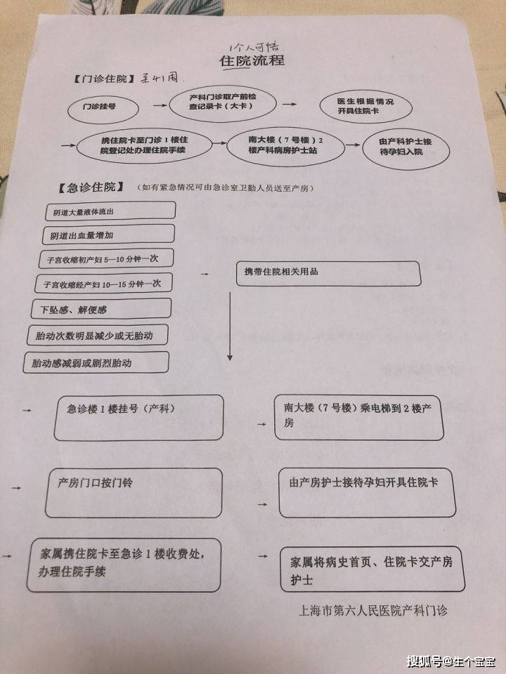 b11653ce14b44a609aabfb4c0f187103.jpeg