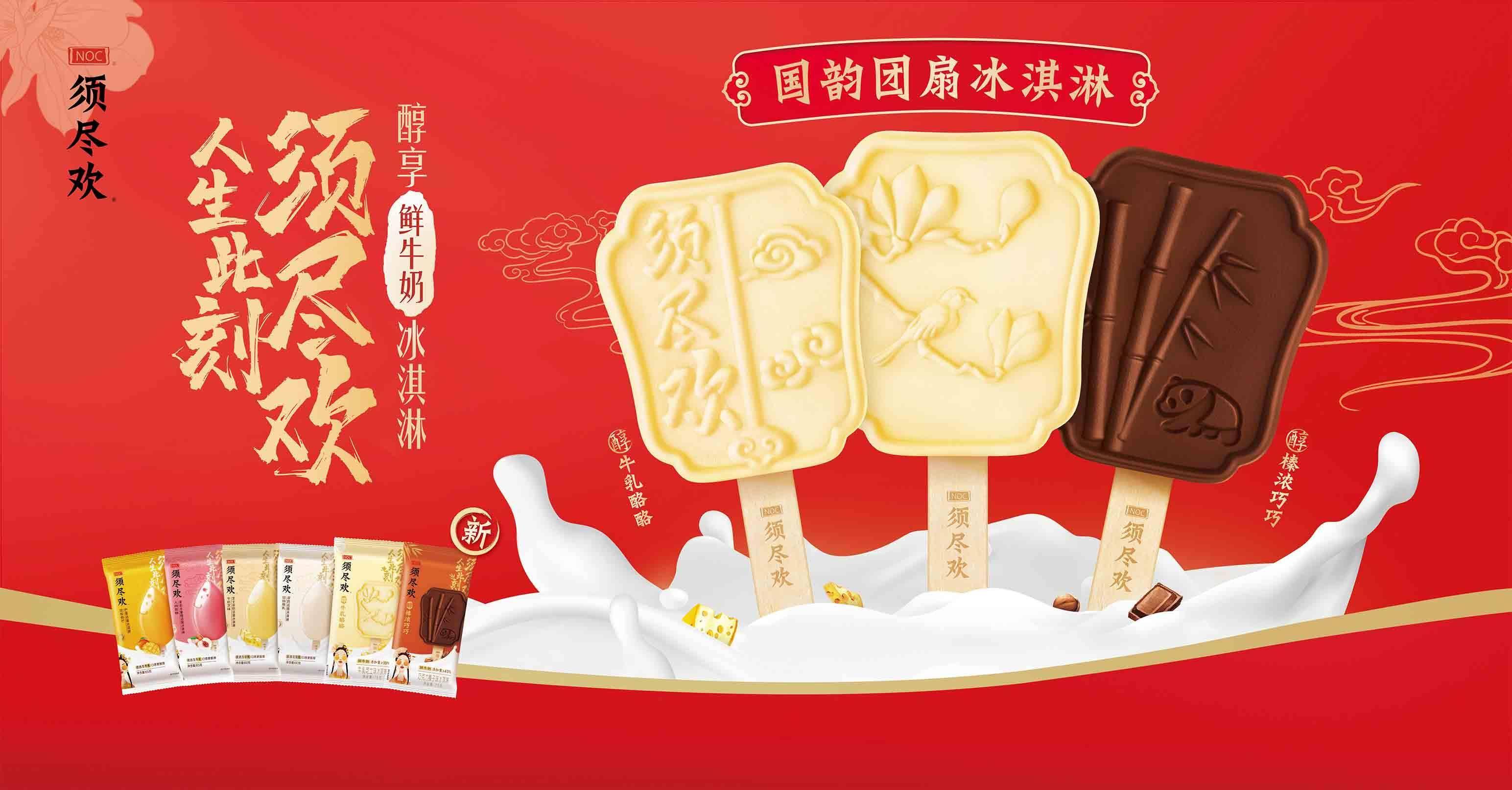 10家券商正在关注这家消费品公司 目标涨幅44.8%