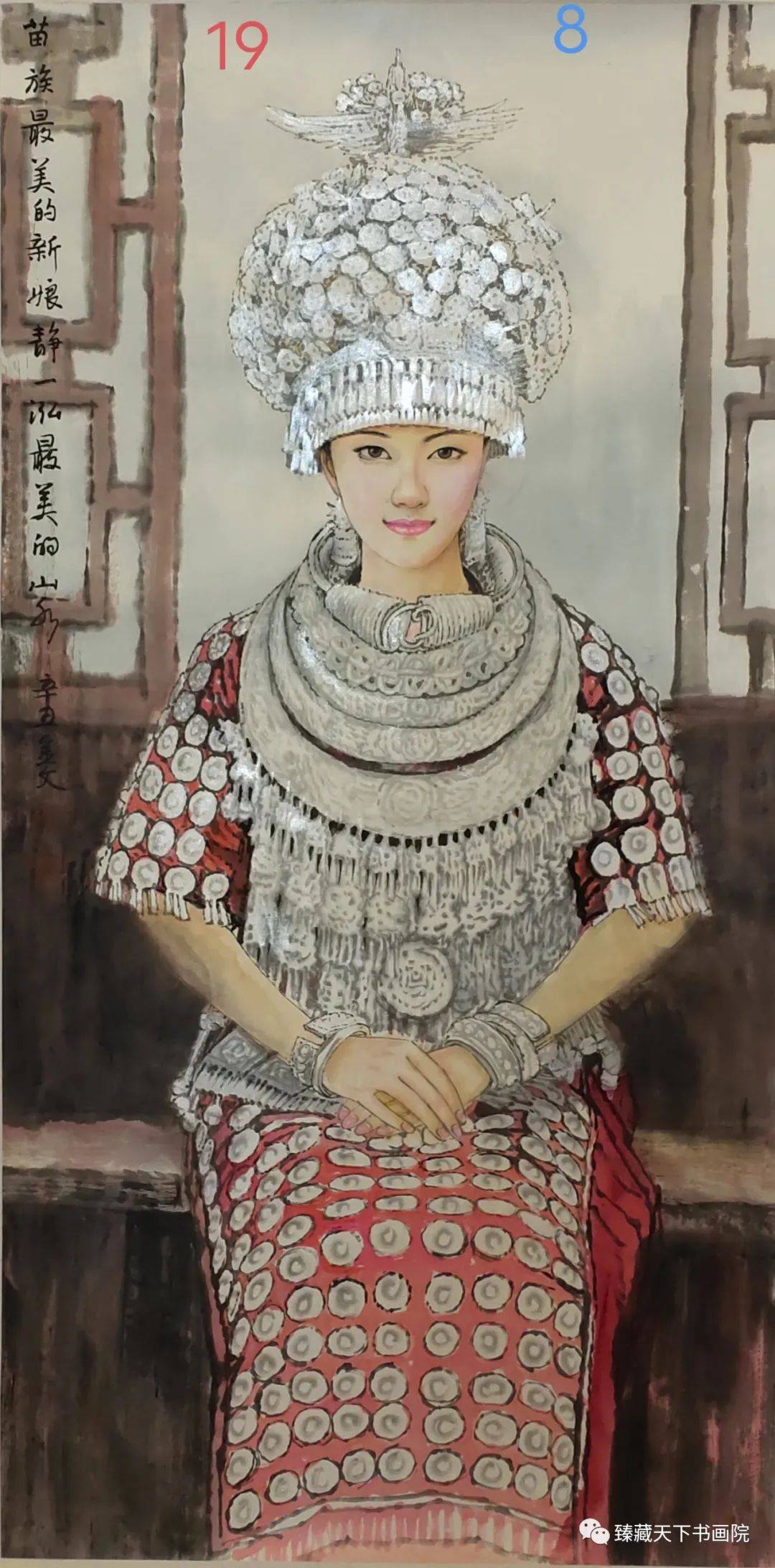 臻藏天下彩墨写实人物的拓荒者赵金文画家