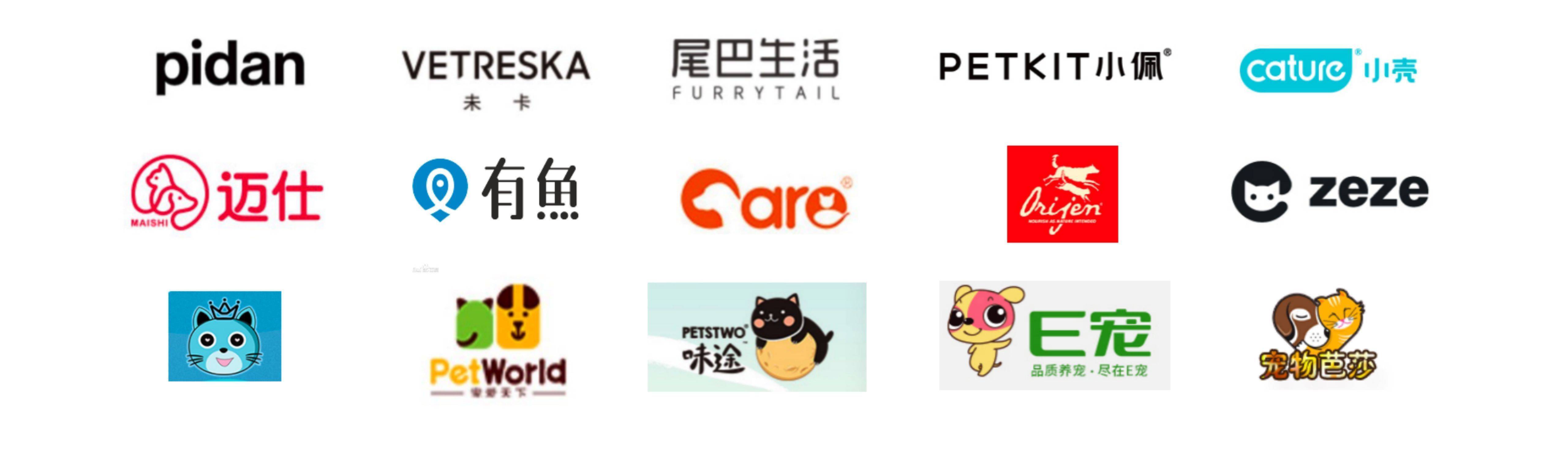 宠物用品品牌logo设计猫粮包装设计九窝猫