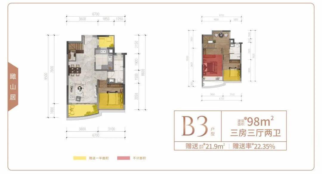 大众点评！珠海横中冶逸璟公馆】—今天去实地看了!大家进来听听个人感受！_横琴_配套_户型