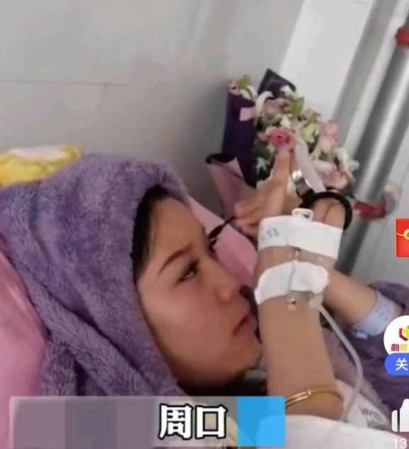 都是极最爱美产妇！河南女子生娃生到一半想起没化妆，在产床上化起妆来