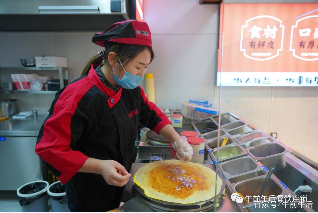 杂粮|还有多少人,没有实现早餐自由?