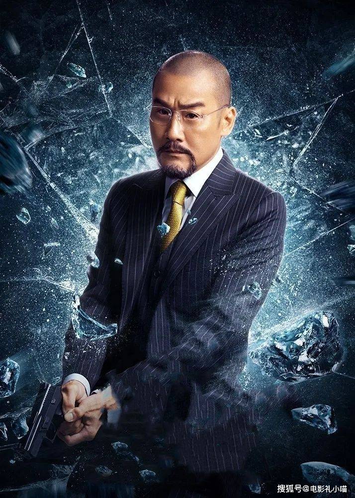 《寒战》李文斌的势力为什么不干掉刘杰辉?