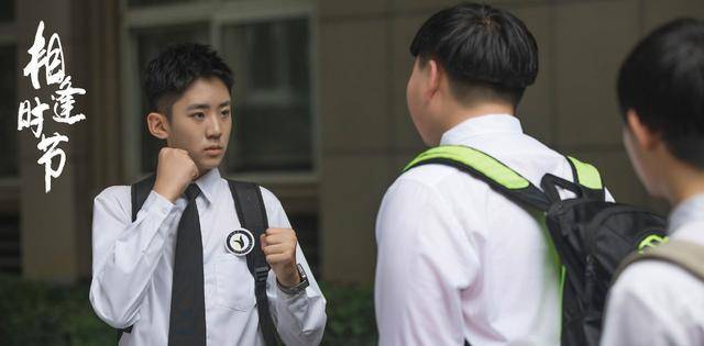 时节|《相逢时节》的迷惑剧情,优柔寡断的宁宥,怎么做到年薪百万的?