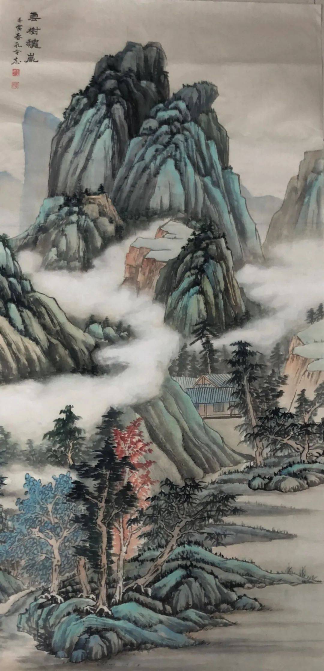 孔令志仿古山水画浓浓古典意满满国风情