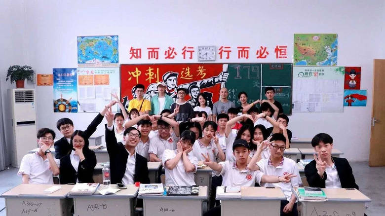 台州启超中学怎么样?附学校2022年招生简章