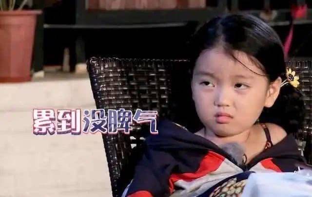 八卦爆料|阿拉蕾：4岁赚钱养弟弟，在没爱的环境带泪成长，懂事得让人心疼！