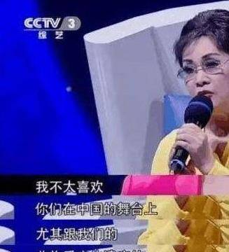 李谷一|她是“春晚钉子户”，曾一场春晚表演9个节目，纪录至今无人打破