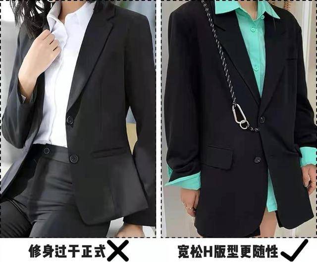 颜色 长得再美、不如会穿，小个子穿搭显高秘诀，很少人知道，却很实用