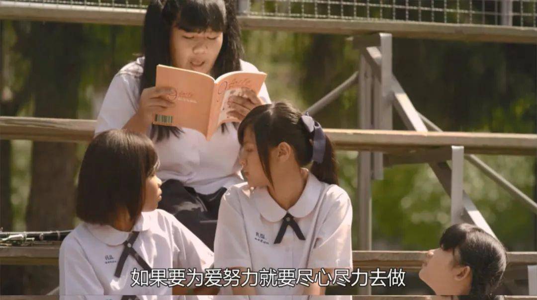 电影|豆瓣3.9，又一对国民CP被毁了