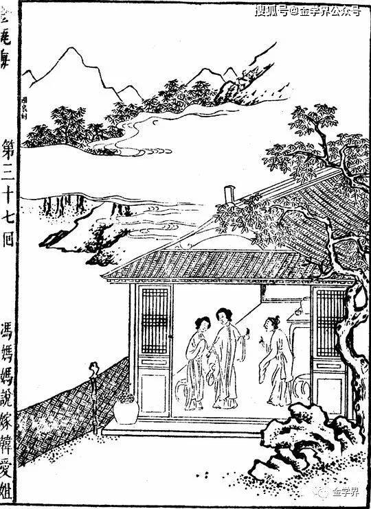 �� �� �� ��ʮ�����������硶������ƿ÷���������棩�ھż� ...