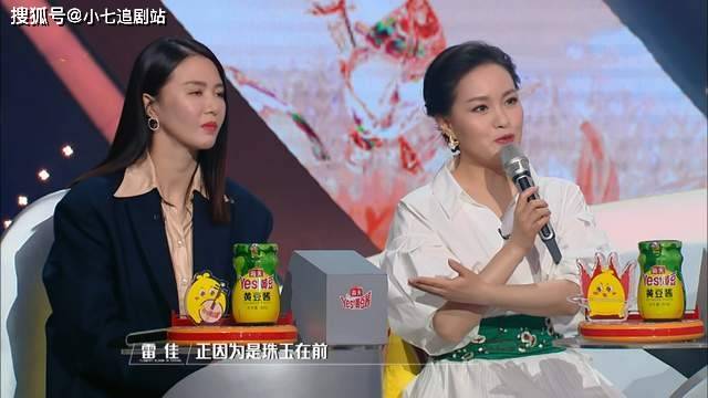 选手|芒果新音综《春天花会开》上线，暴露三大问题，华晨宇不是关键