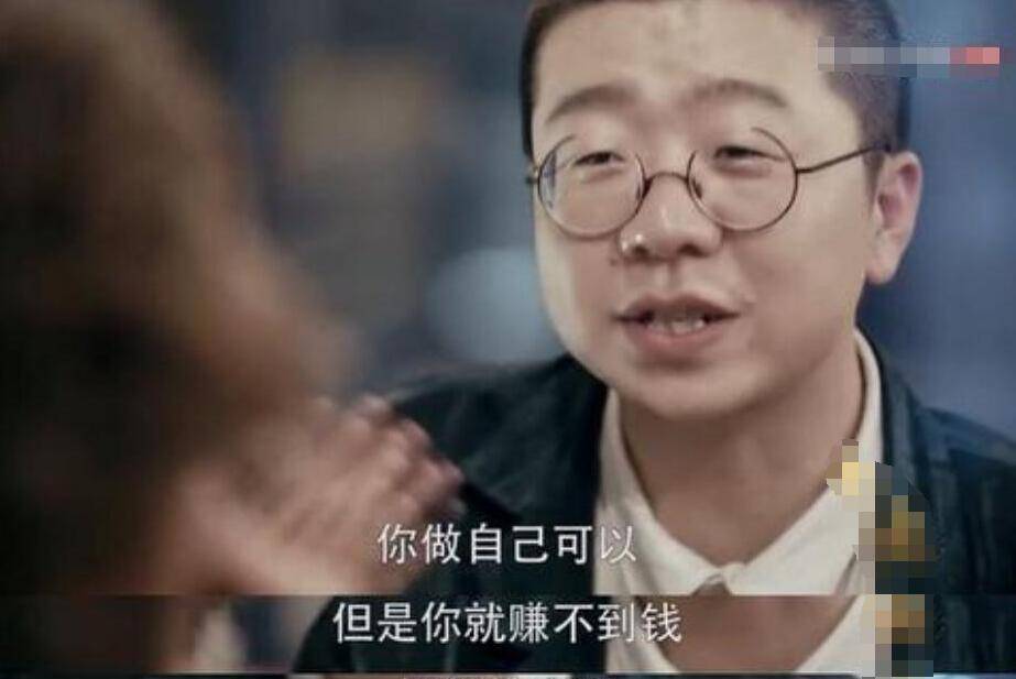 因为|说最好笑的段子，娶最漂亮的女人，30岁的李诞才是人生赢家