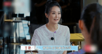 琼瑶和|被皇族婆婆当佣人？遭继子掌掴？“晴格格”王艳是人生大赢家！