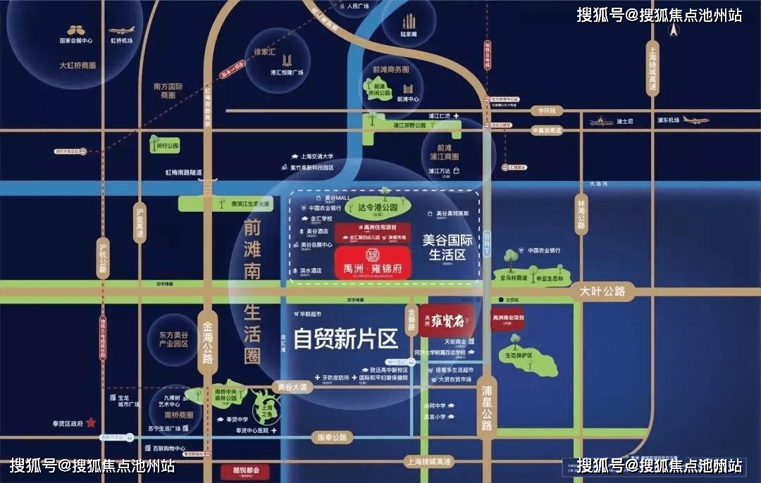 雍錦府位於奉賢金匯版塊,項目東至金碧路,西至金雄路,南至大葉公路,北