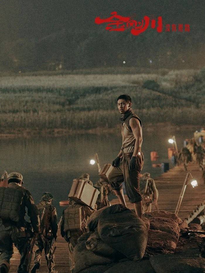 武打|吴京：8岁武术夺冠，14岁瘫痪，24岁爆红，43岁火遍全国！