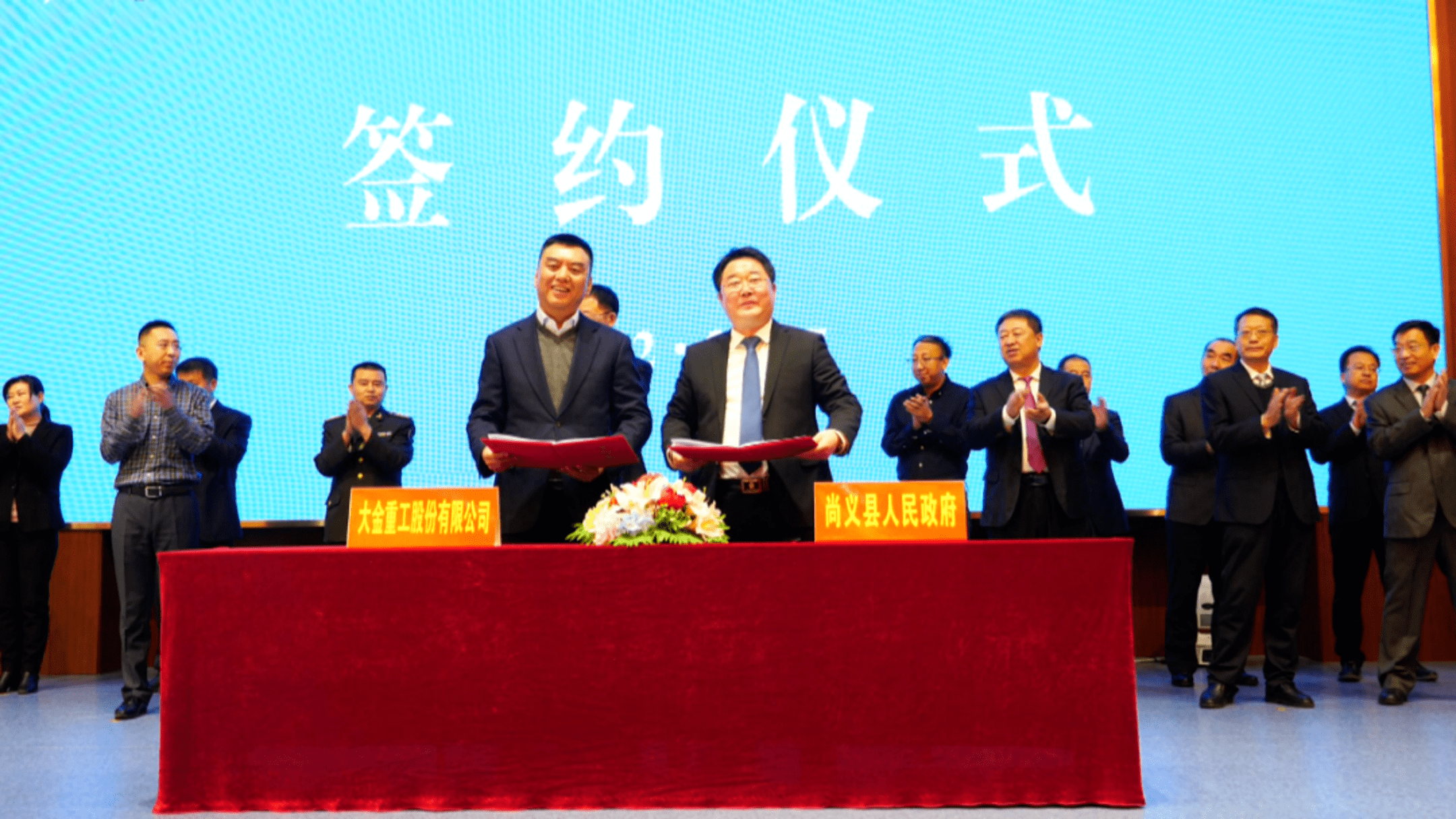 辽宁阜新新首富20岁闯社会创办阜新第一家a股市值20426亿