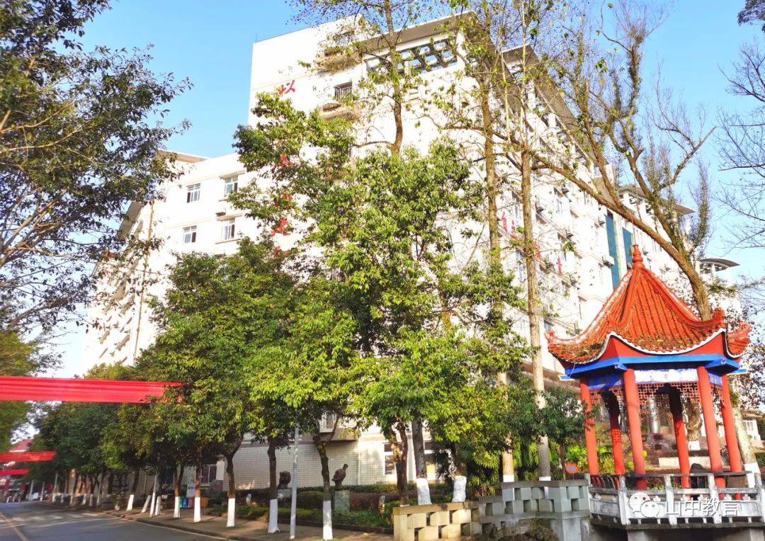 重庆忠县拔山中学举行市级课题科研专题会议_研究_教育_杨寿江
