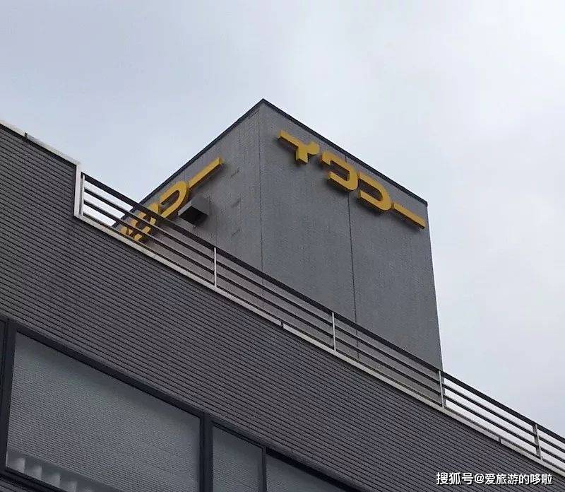 来日本玩只知道迪士尼就OUT了！这些免费参观的工厂等你来体验