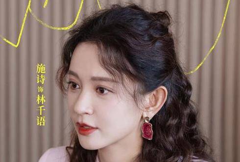 殷桃|殷桃再次拿到王炸,七位实力派重磅加盟,新剧角色更是量身打造