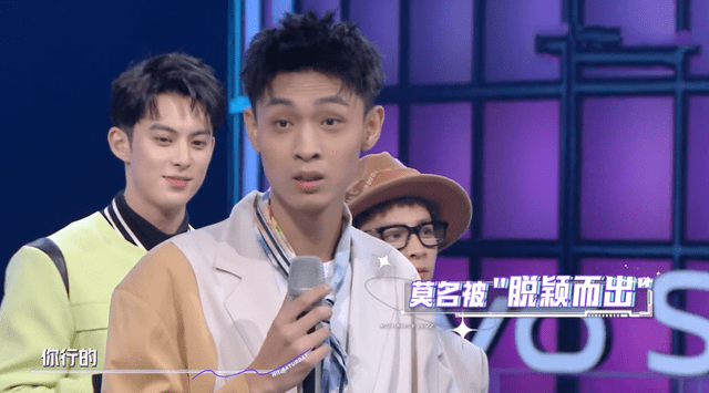 星期六|连续9期收视第1，人民日报点赞，湖南卫视又抓到“王牌综艺”了？