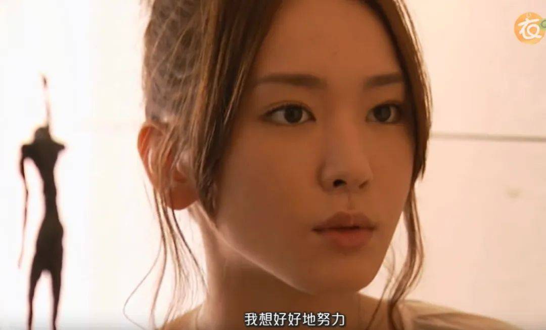 星野源|“老婆”新垣结衣520前一天嫁人了！这是直男“爷青结”的一天！