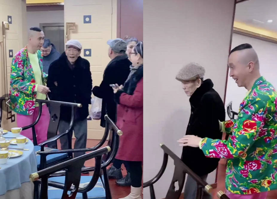 90岁杨少华近况曝光 走路不稳要人搀扶 瘦到脱相手上青筋明显 韩兆 视频 心态