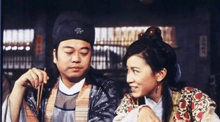 亲事|《洗冤录》从水火不容到欢喜冤家，邹子龙配不上杨丹凤的满腔痴情