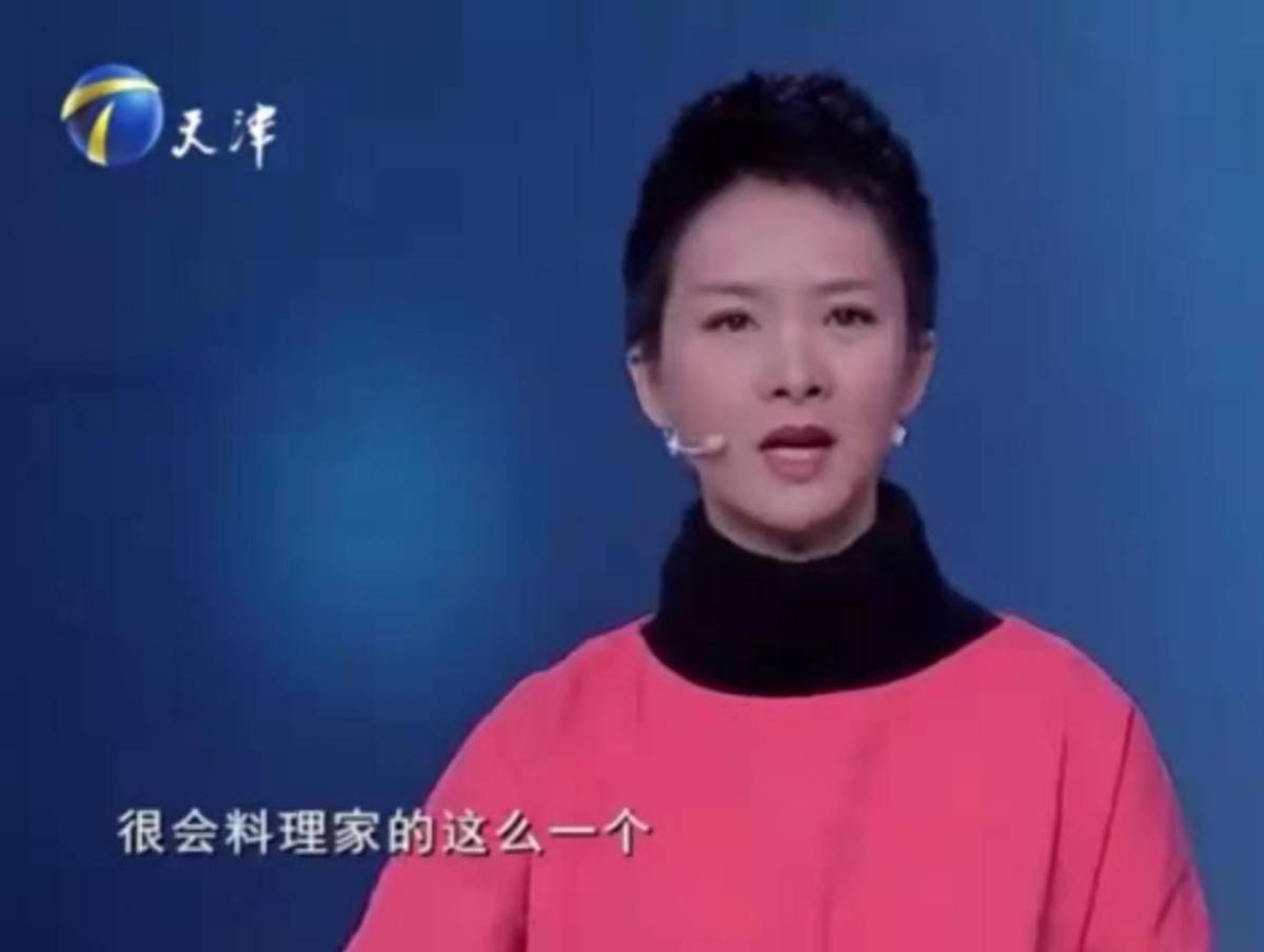 岳母|模范女婿师小红：当红时息影照顾聋哑岳父岳母，50岁终于当上爸爸？