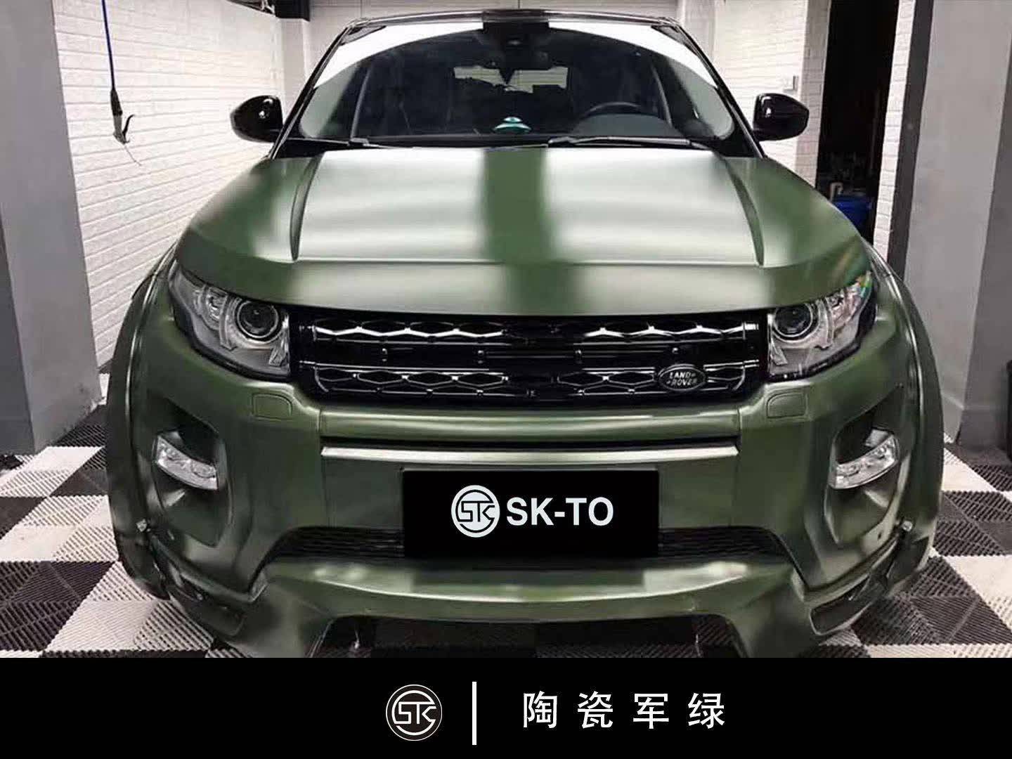 skto陶瓷军绿改色膜路虎改色案例