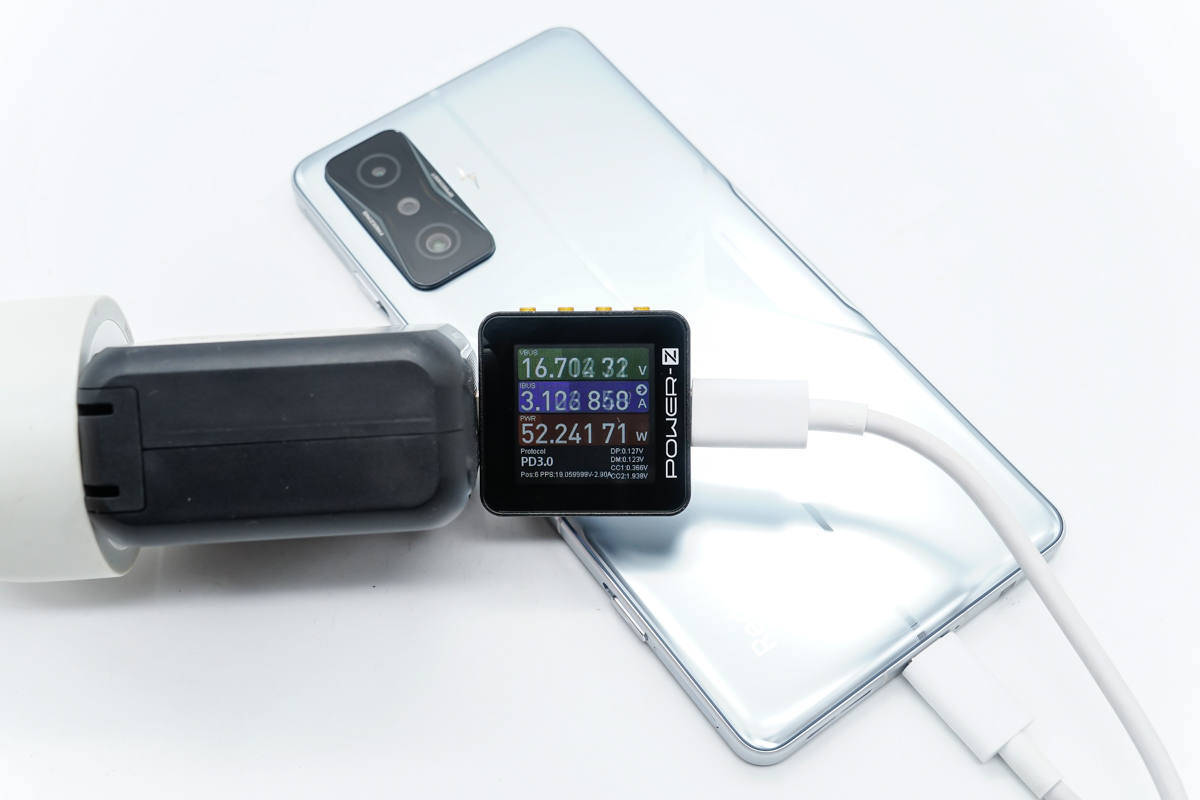 手机上怎么看电池功率 aa97637b26ab4a0c8cfd0f3586210b35.jpeg