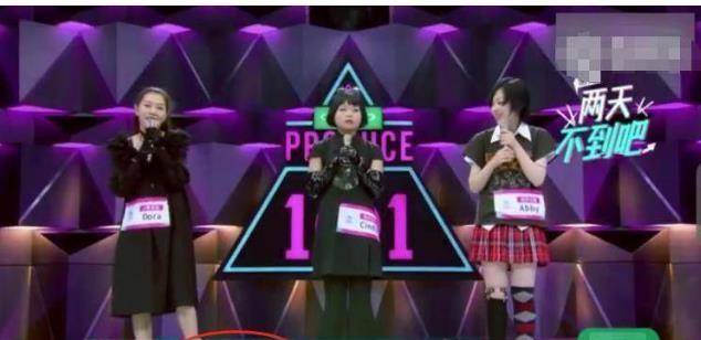 因为|为iphone6出道靠丑走红,后参加选秀被利用炒作,第一期就遭淘汰