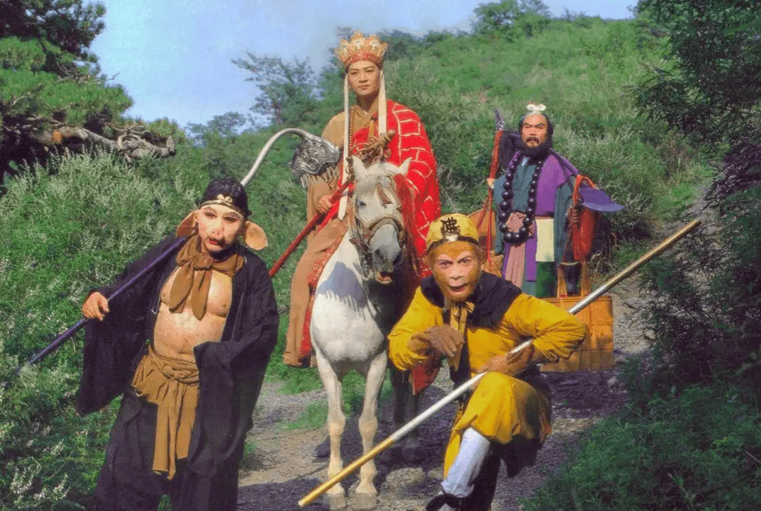 西游记81难 196cf07b24be480286880e825f2caedb.png