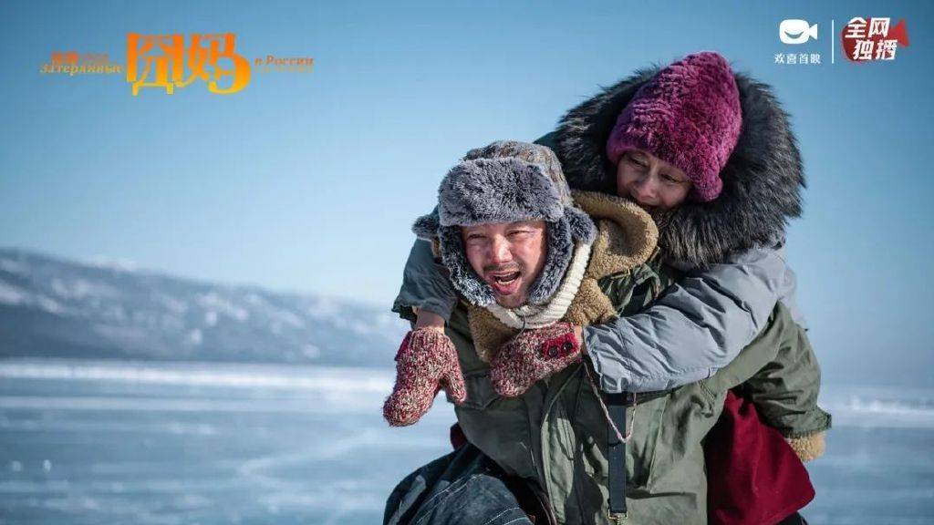 佳作|欢喜传媒多部精品电影参展2022香港国际影视展，部分佳作欢喜首映先睹为快