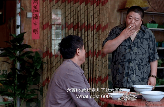 尸体|《落叶归根》14年,主角退隐江湖,十配角有人去世有人正当红!!