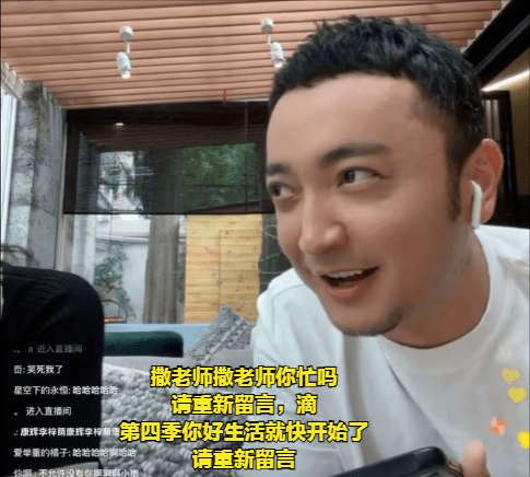 因为|春晚主持人：93年的马凡舒一夜爆红，高颜值成央视流量密码？？？