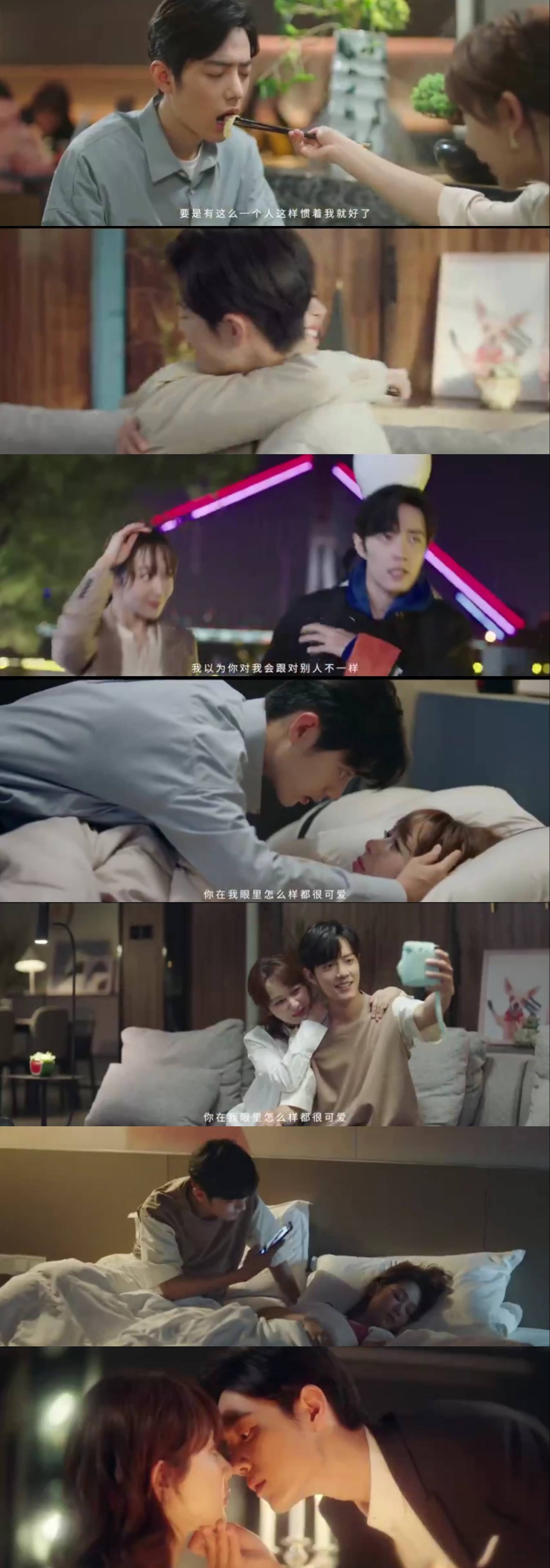 杨紫肖|终于等到了!杨紫肖战《余生请多指教》宣布定档,收视率成关键