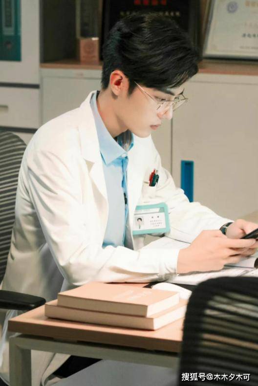 官宣|还未开播预告片播放量破4.7个亿，肖战杨紫工作室发联合声明