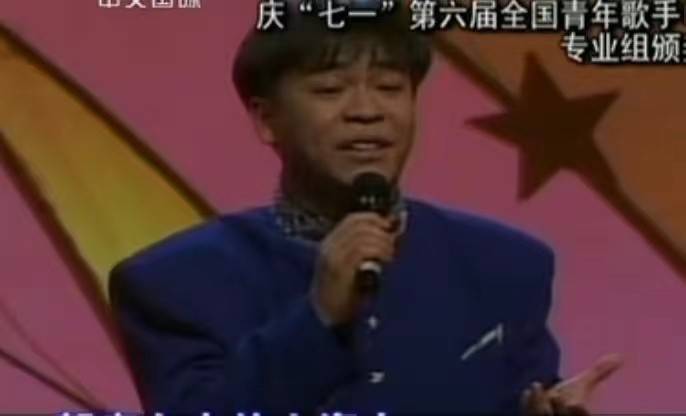 身份|他被称作是张嘉益的“小跟班”，以歌手身份出道，却在转型后被骂！