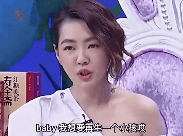 有一次大小s同台,小s当着姐姐的面说:看到她女儿太可爱,然后我想说,我