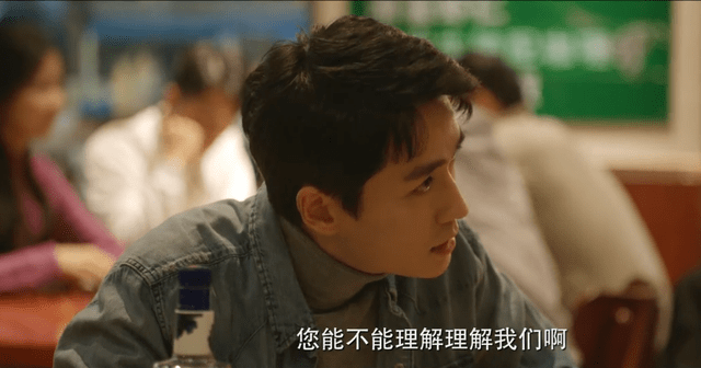 戴小雨|《北辙南辕》好看在哪儿?美女、台词、段子、文艺和北京!!