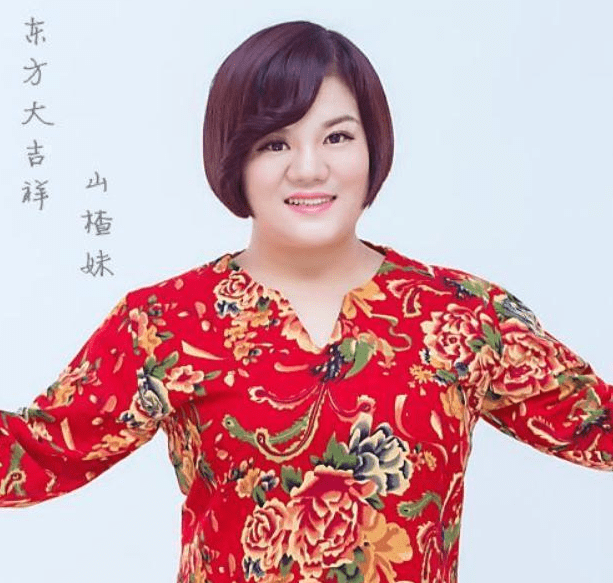 原创因星光大道成名的山楂妹张月乔走红后拒绝认亲只爱养父母