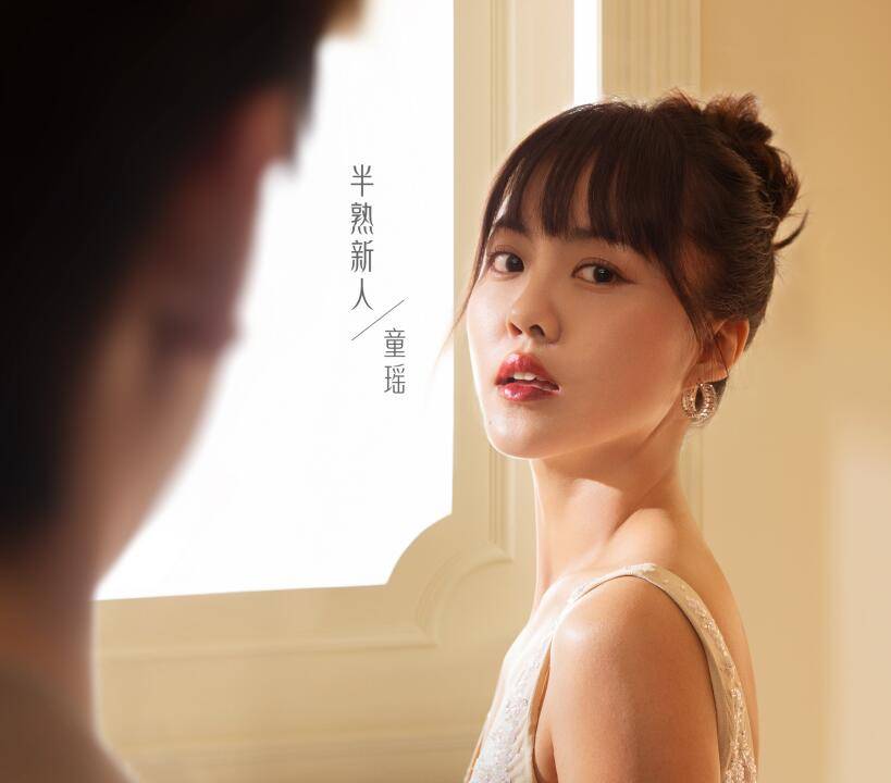 节目组|不要吵了！其实罗拉俞悦王能能的三角恋并不复杂，节目组早已暗示！！