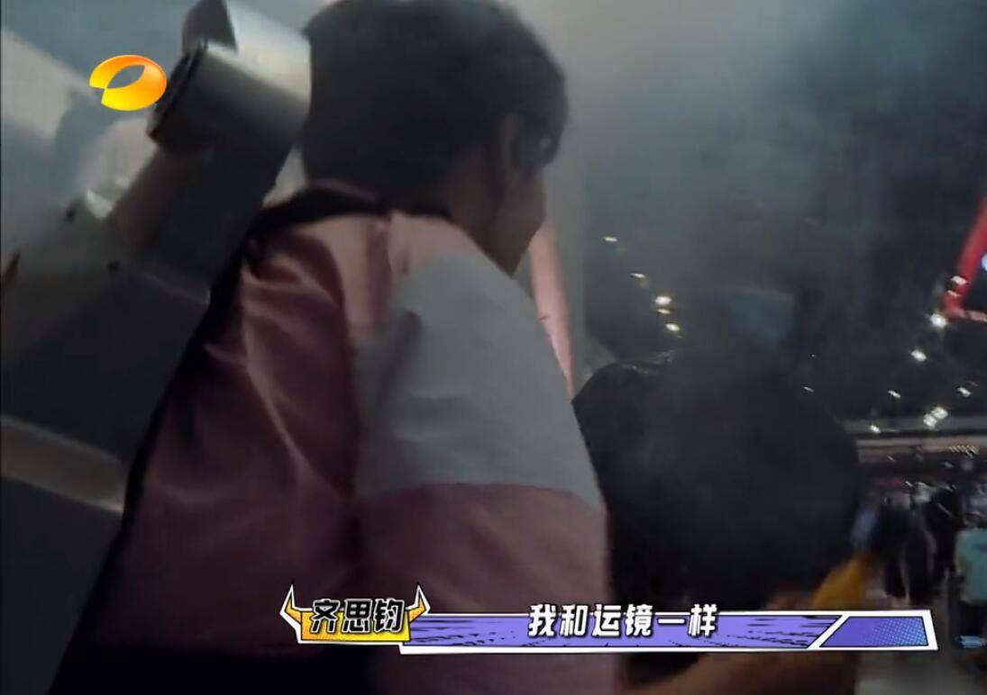 威龙|齐思钧已清醒，宋威龙却依然较真，《牛哥》的目的终究没有达到！！