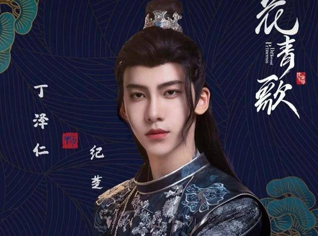 顾言|推荐8部百看不厌的电视剧，剧荒的时候，你最想二刷哪一部呢？