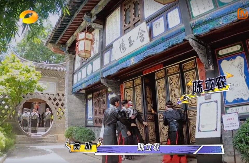 曾舜|宋威龙的“新玩法”再次刷新了观众的底线,这档综艺被“玩废了”??