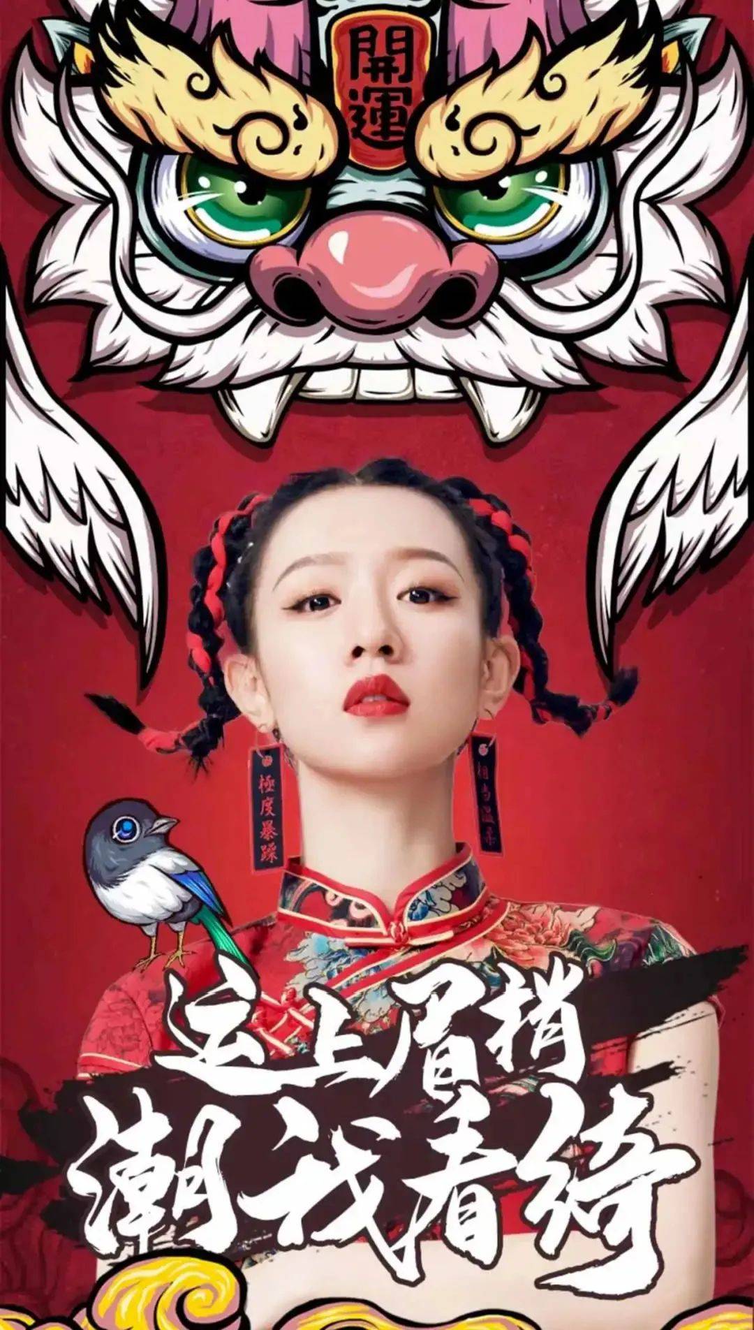 品牌“老字号”能赶得上“国潮”这班车吗？