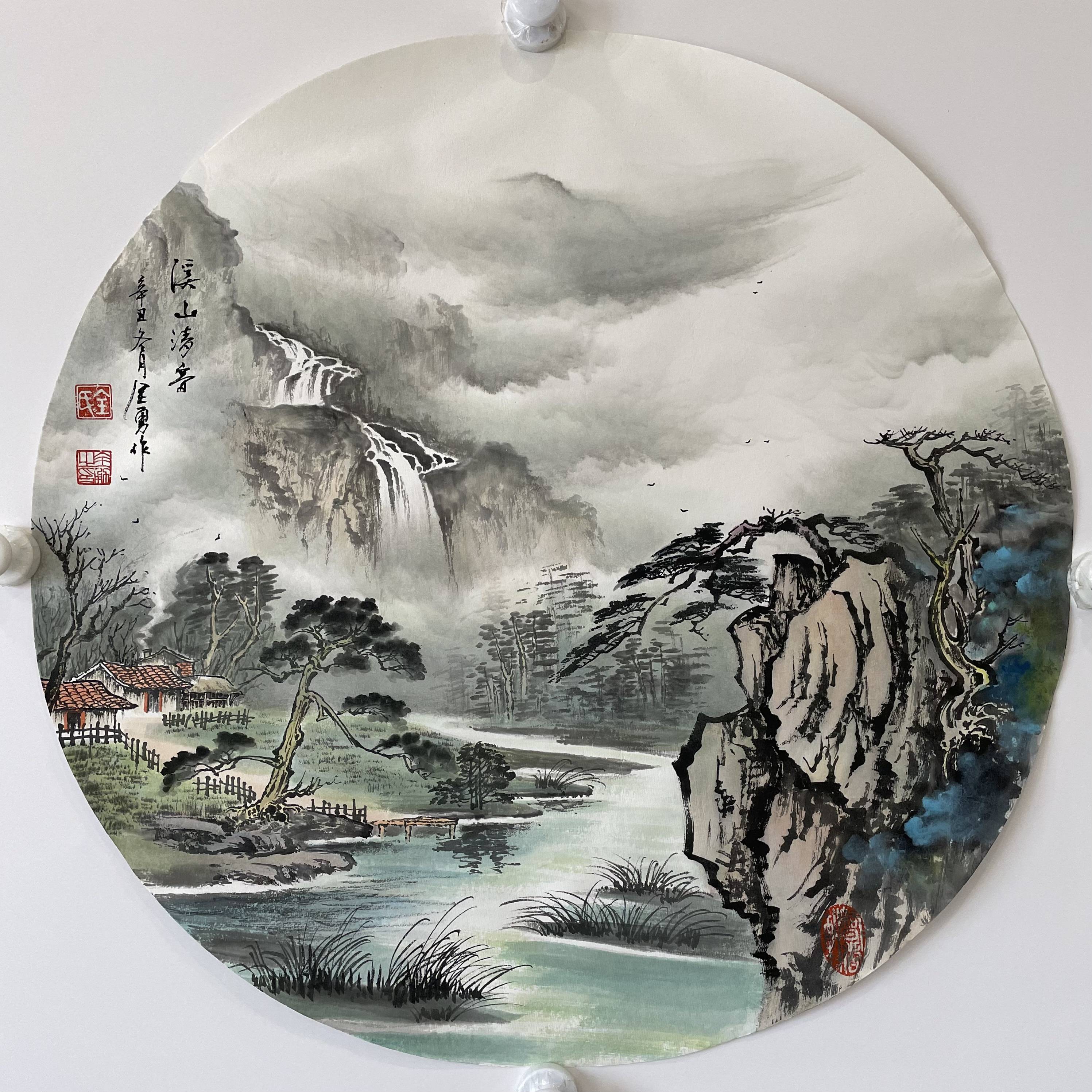 全勇的现代山水画